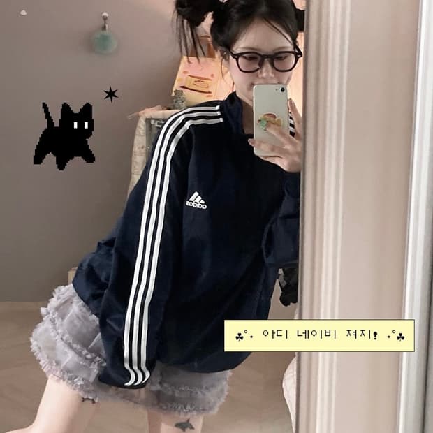 아디다스 네이비 데일리 트랙탑