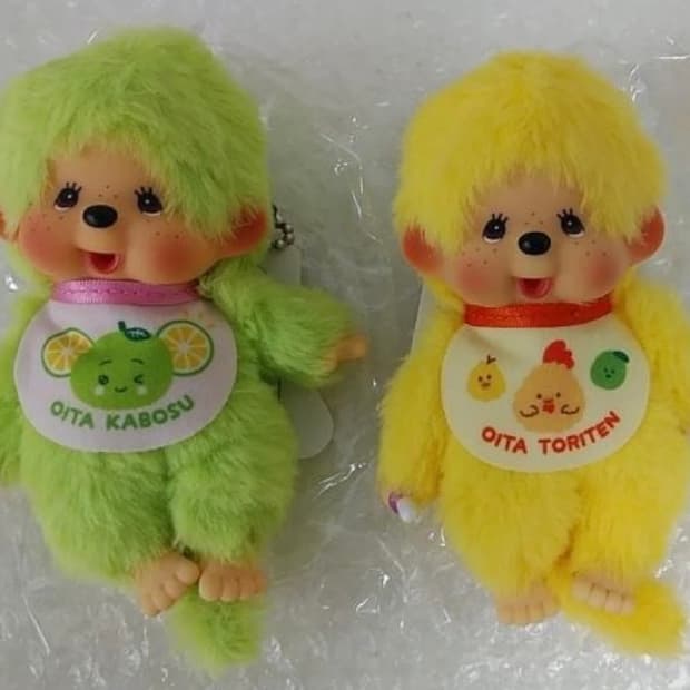 새상품) 몬치치 오이타 지역한정 인형 키링 세트