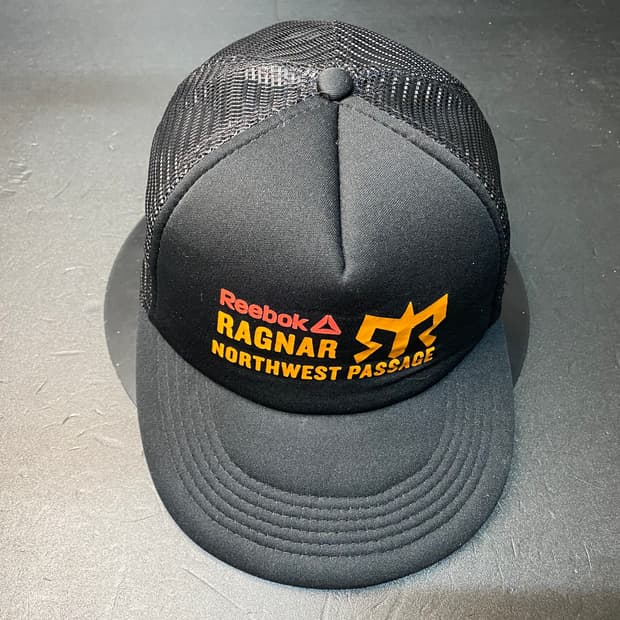 Hitwear vintage trucker cap