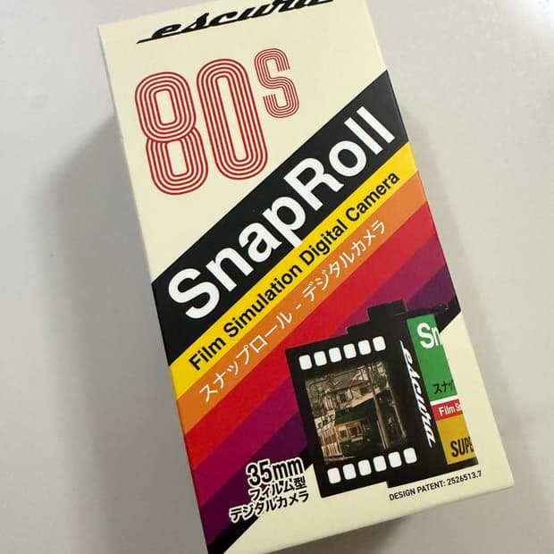 에스쿠라(Escura) 스냅롤 필름 시뮬레이션 디지털 카메라
