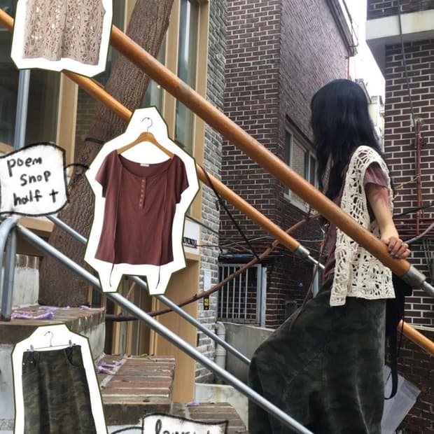 모래하우스 로우컷 카모스커트 뜨개 베스트 하프티 목걸이 빈티지 일괄