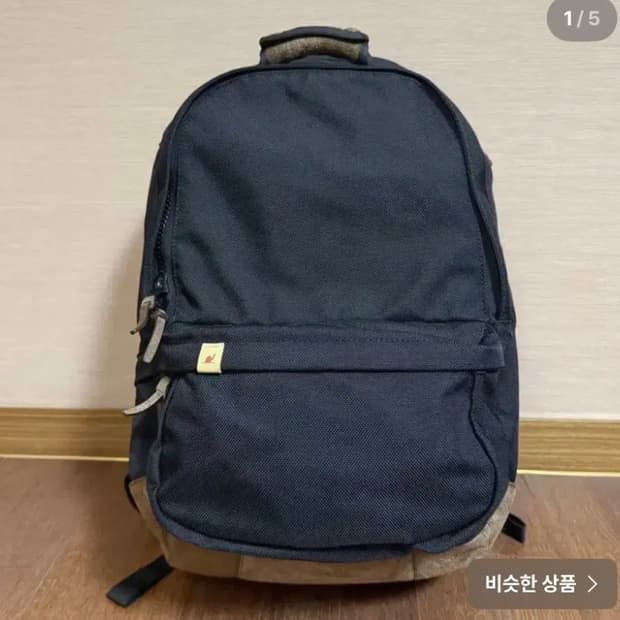 비즈빔 22L 발리스틱 백팩 스웨이드