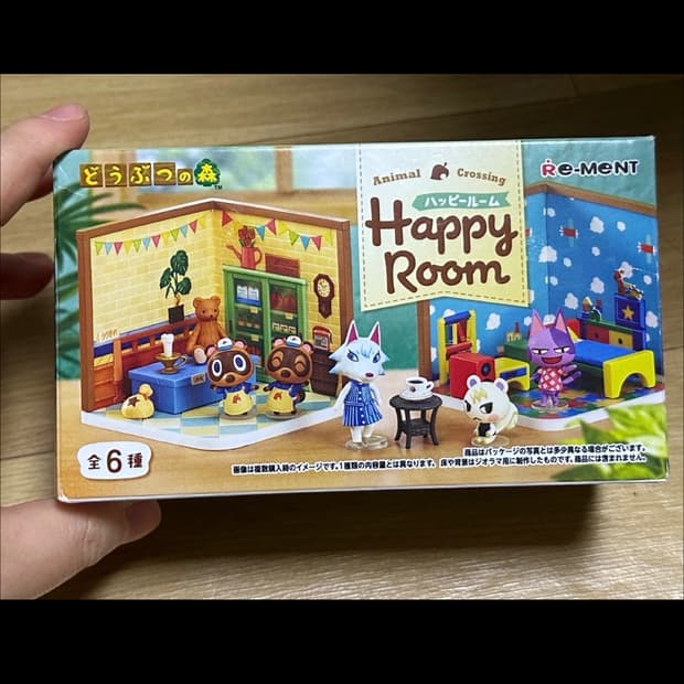 비앙카+마스터(확정) 일괄