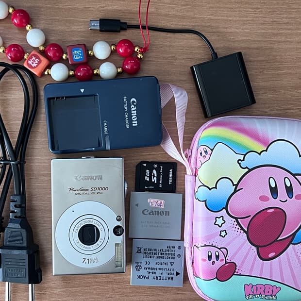 캐논 익서스70/ixus70/SD1000/IXY10빈티지디카 디지털카메라
