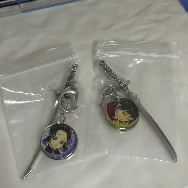 점프샵 기유 일륜도 키링