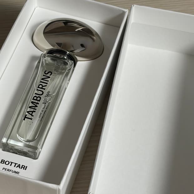 탬버린즈 보타리 11ml