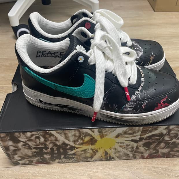 피마원3.0 사이즈 250