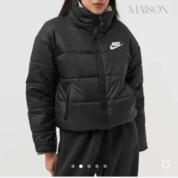 나이키 리버시블 패팅 