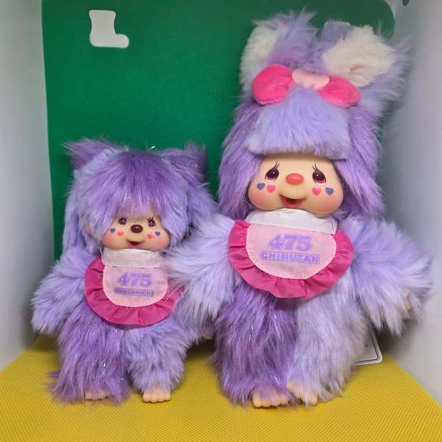 시나코 몬치치 제일 큰사이즈