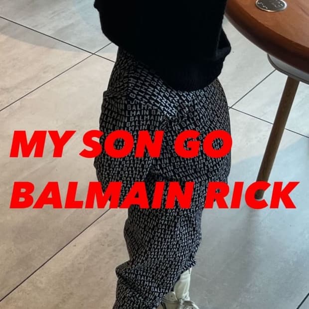 릭오웬스 지오바스켓 black/milk 41.5