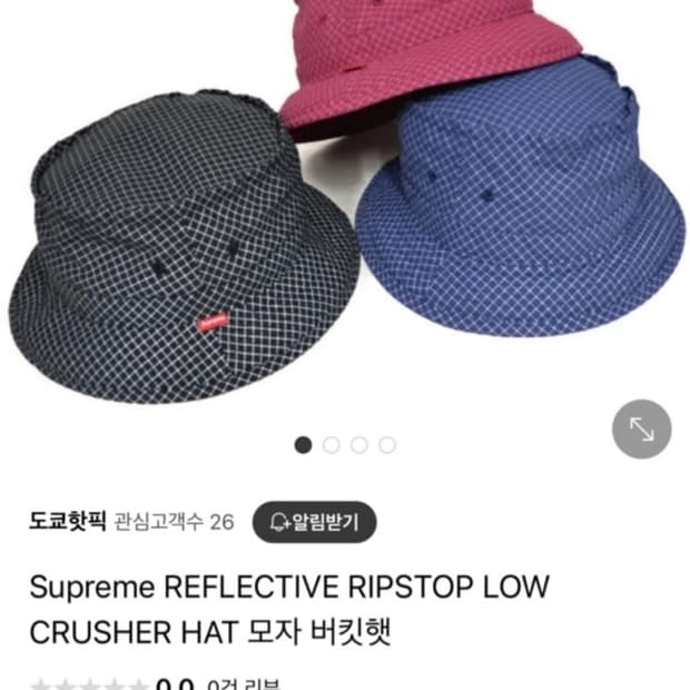 슈프림 크러셔 햇 모자 크랜베리 택만 없는 새상품 