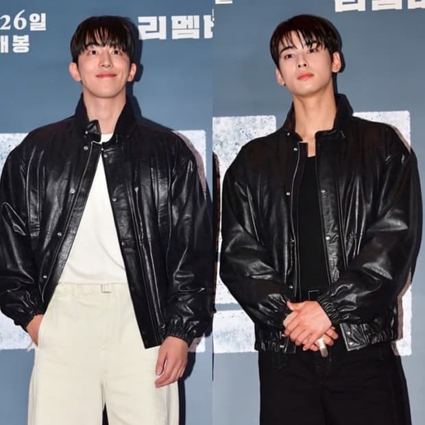 22fw 르메르 레더 블루종 L