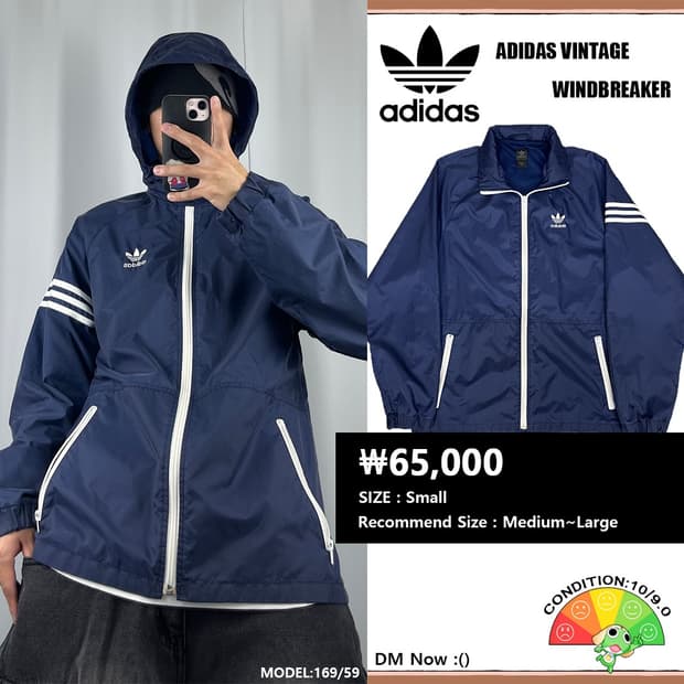<아디다스 경량 바람막이> No.1171