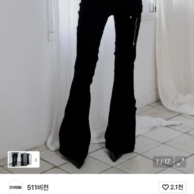 [511vision|511비전] 액서스 핀턱 로우라이즈 부츠컷 팬츠 블랙