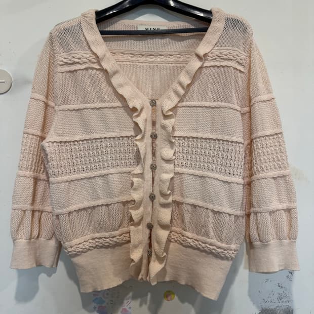 MINE 마인 가디건