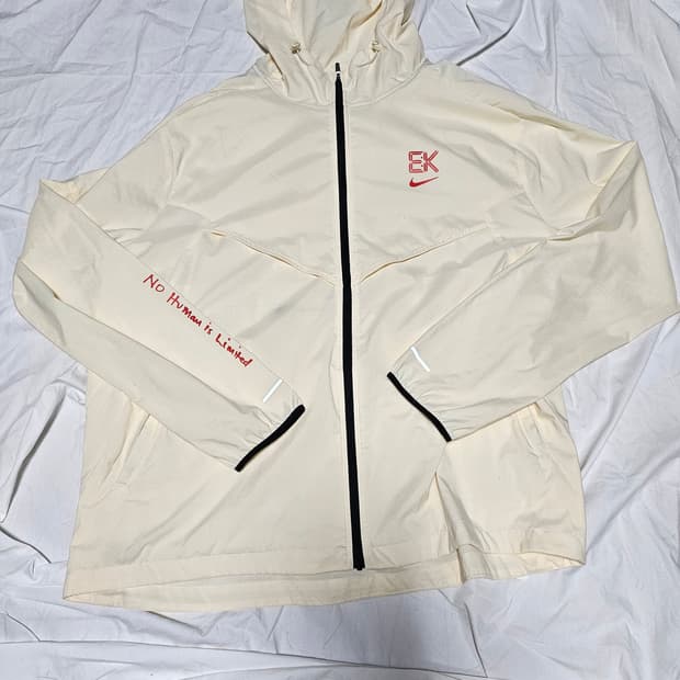 나이키 EK 드라이핏 킵초게 윈드러너 코코넛 XXL