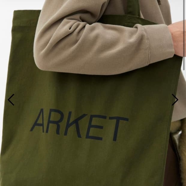 아르켓 에코백 카키