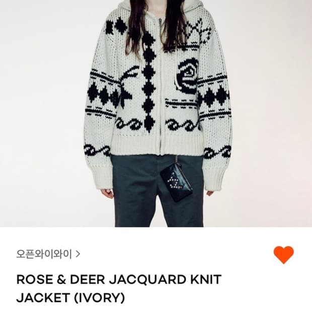 (오늘만 이 가격) 오픈와이와이 로즈&디어 자카드 니트 집업 해