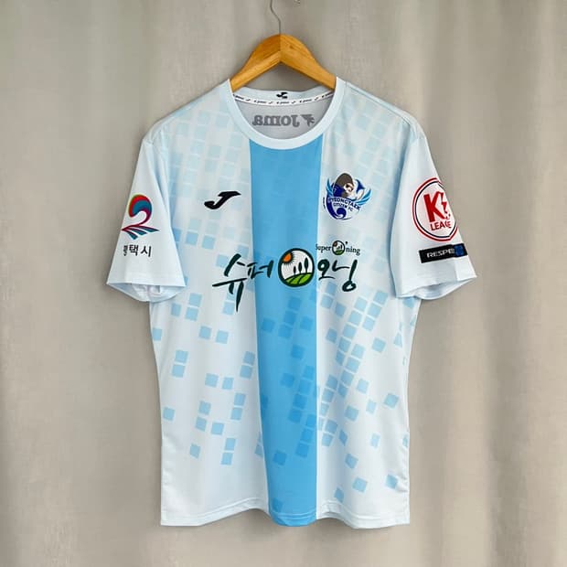JOMA 조마 평택시티즌FC 축구 반팔 유니폼/채희창/#4130