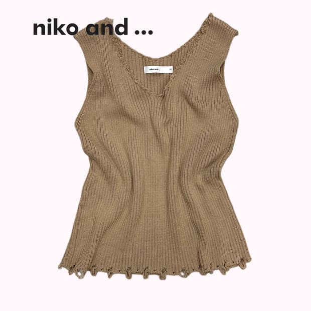 ribbed beige damage vest