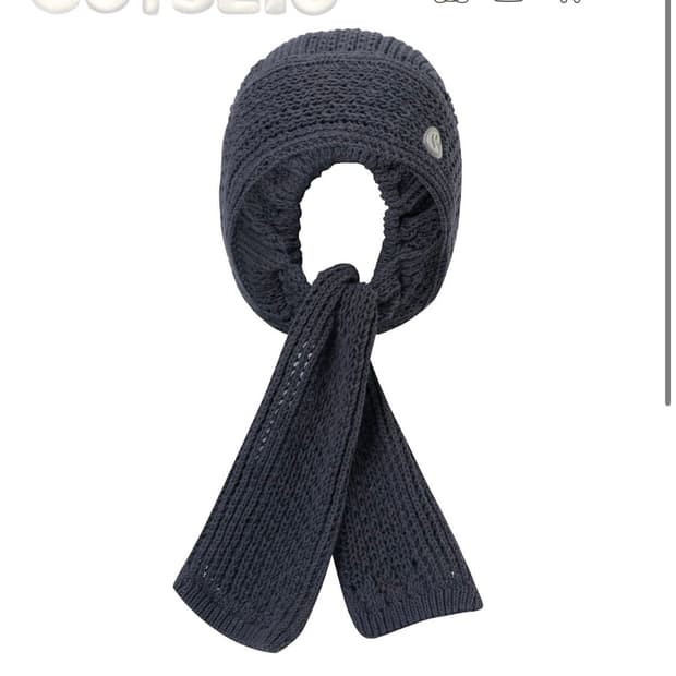 코이세이오 스카프햇