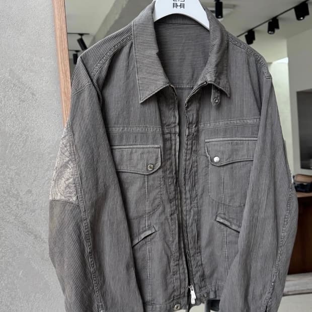 (4) 폴리테루 히코리 집 트러커 새상품