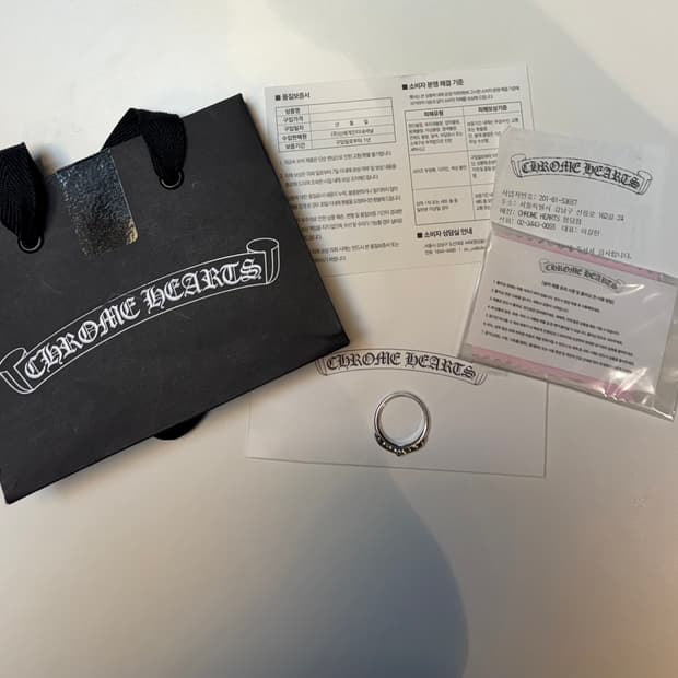 크롬하츠 베이비 플로랄 링 (us10.5)