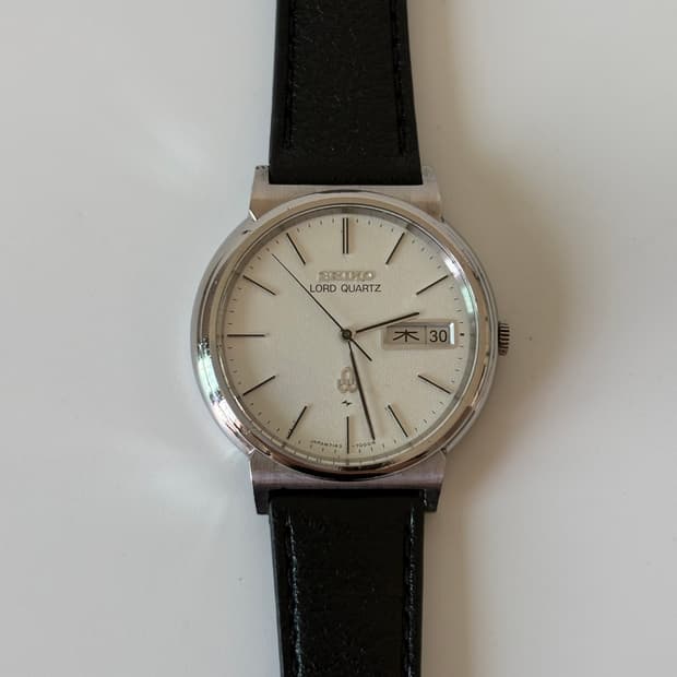 1980s Silver Lord Quartz