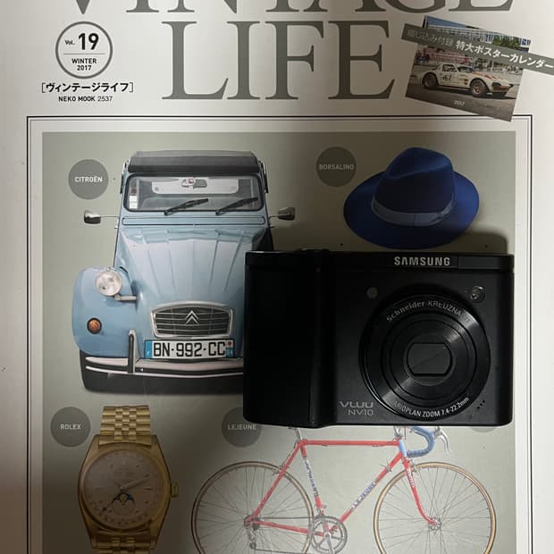 📸 삼성 뷰 NV10 판매합니다 💿🩶