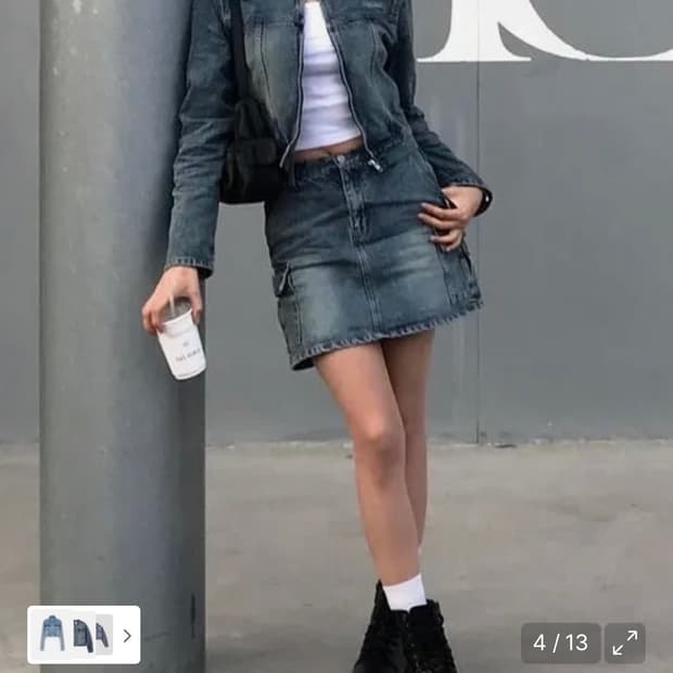 오드스튜디오 워싱 데님 셋업 투피스 