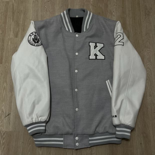 국민대학교 바시티 학잠 과잠 XXL/110 