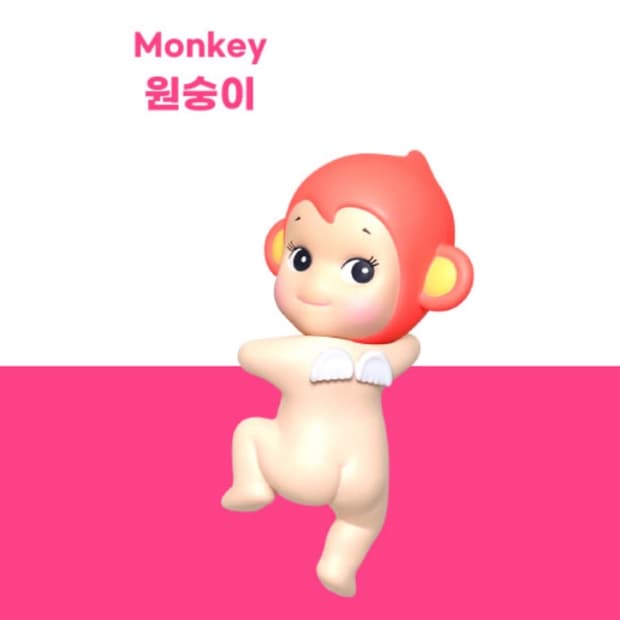 소니엔젤 루킹백 히퍼