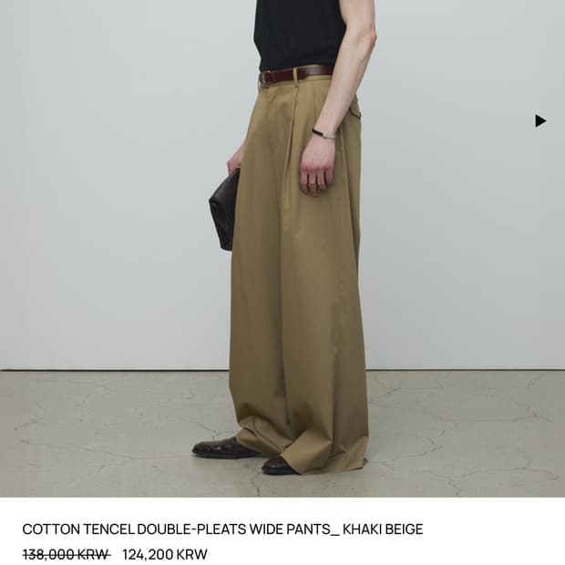 (새상품) 토니웩 코튼 텐셀 더블 플리츠 와이드 팬츠 28
