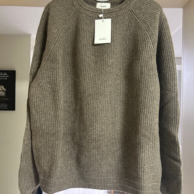 르아브 디베르 헤비 라운드 니트 브라운 (새제품)