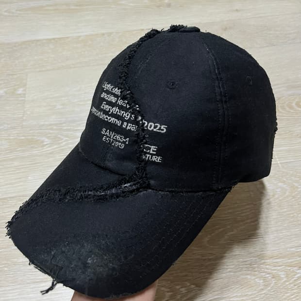 San263-1x FFFPostalservice cap