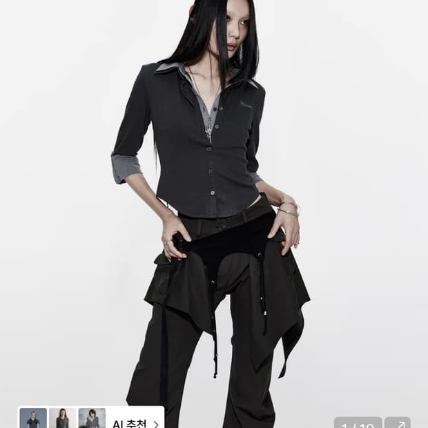 카시코 더블카라슬림셔츠 Double collar slim shirt 차콜