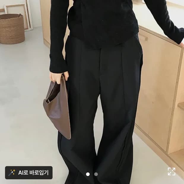 블렘토 사이드 라인 부츠컷 슬랙스 블랙