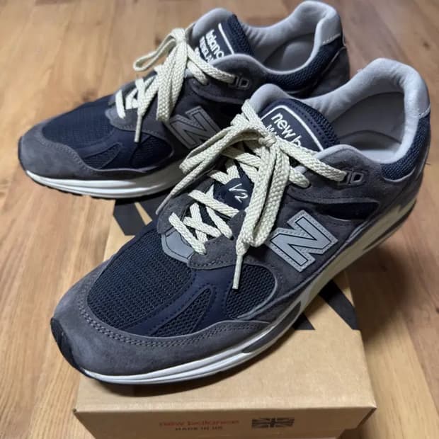 뉴발란스 991v2 굴그레이 270