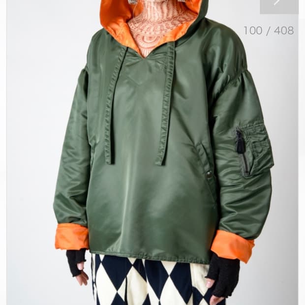 캐피탈 MA-1 바하 후디 파카