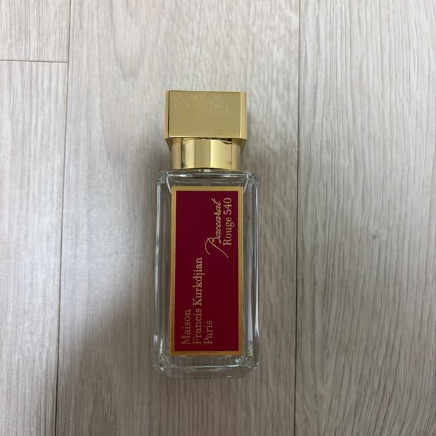 메종프랑시스커정 바카라루쥬 540 