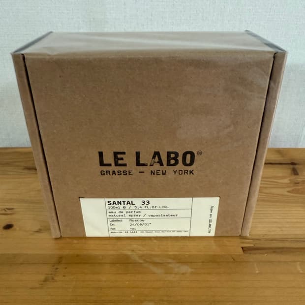 르라보 상탈 33 향수 100ml