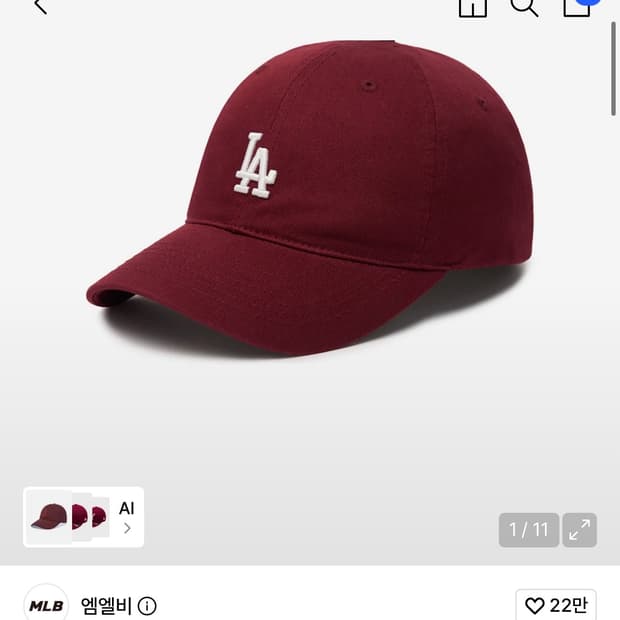 엠엘비 모자