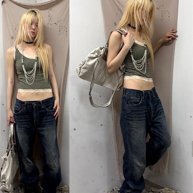 Y2K Khaki Sleeveless
