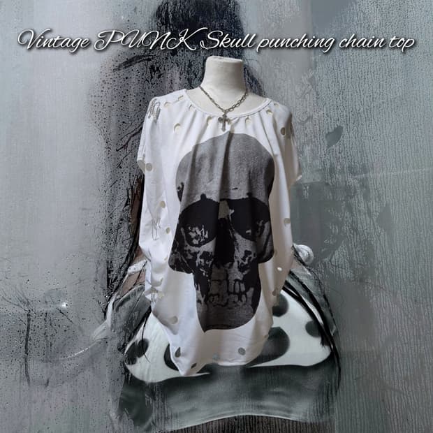 Vintage PUNK Skull punching chain top