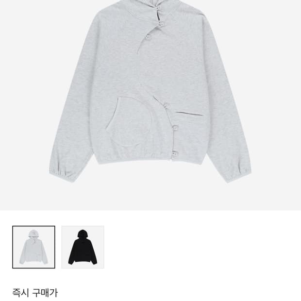 산산기어 버튼 후디 화이트 멜란지 25ss 2사이즈
