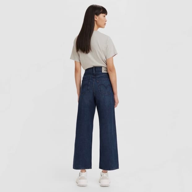 리바이스 빅E 하이루즈 진