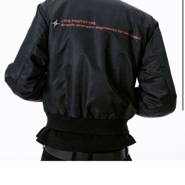 etce 팀 지퍼봄버