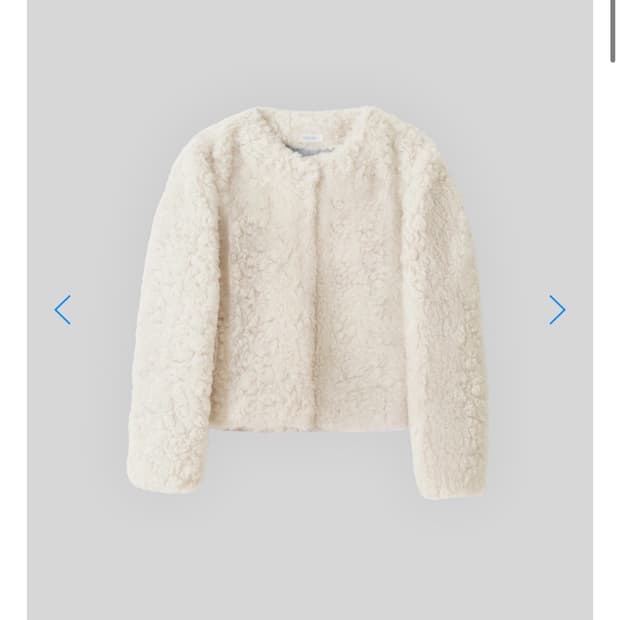 타낫 누아 퍼 자켓 1차배송 배송지변경