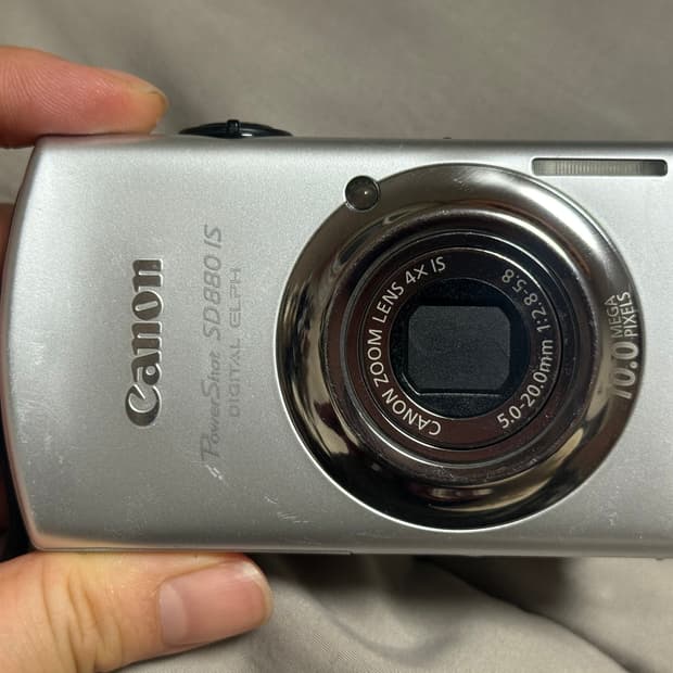 Powershot SD880 IS (IXUS 870)