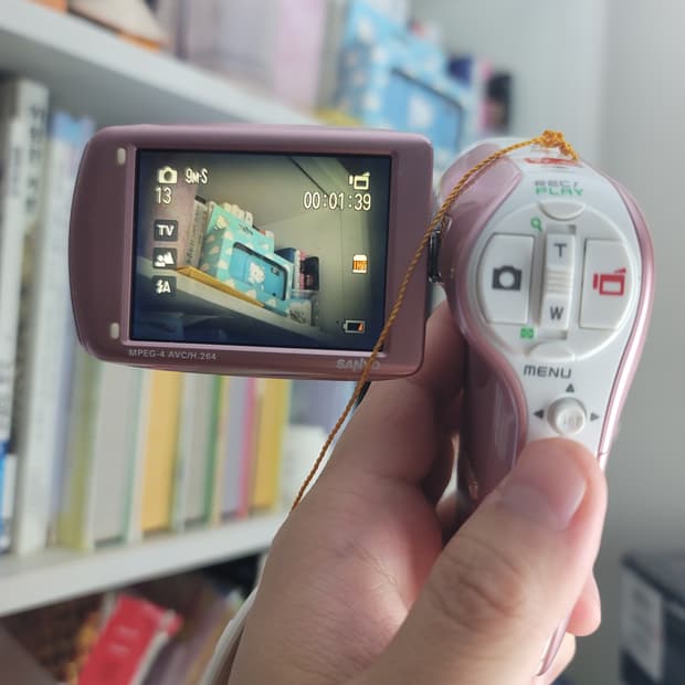 Sanyo xacti cg9 핑크 한글